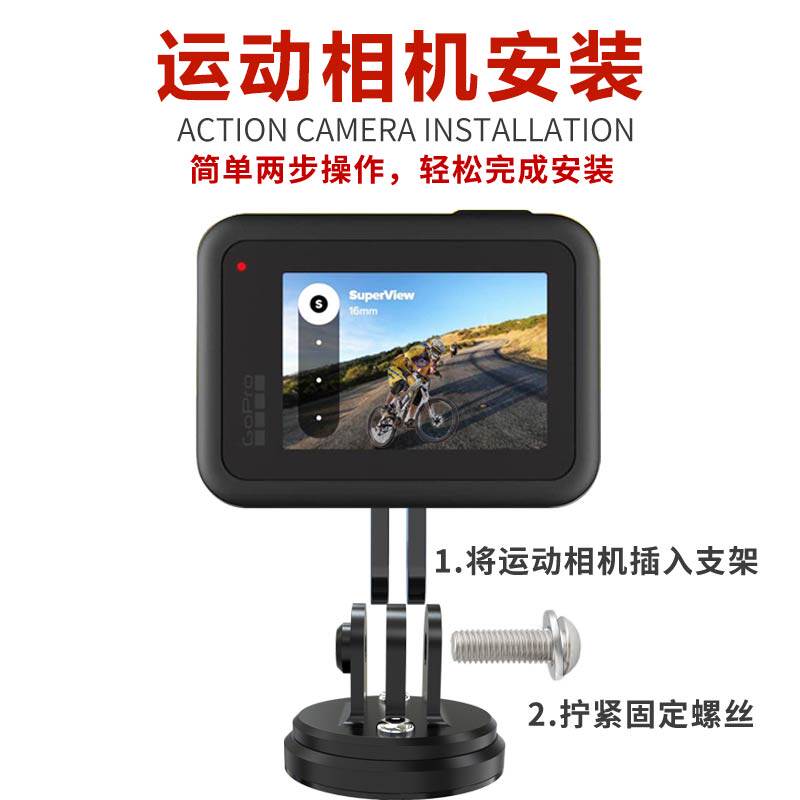 山地自行车碗组运动相机支架一体公路车把立安装Insta360全景摄像 - 图0