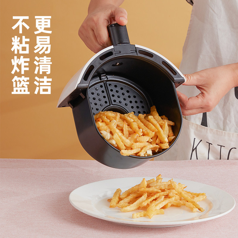 美菱家用大容量网红新款空气炸锅 美菱迷思空气炸锅