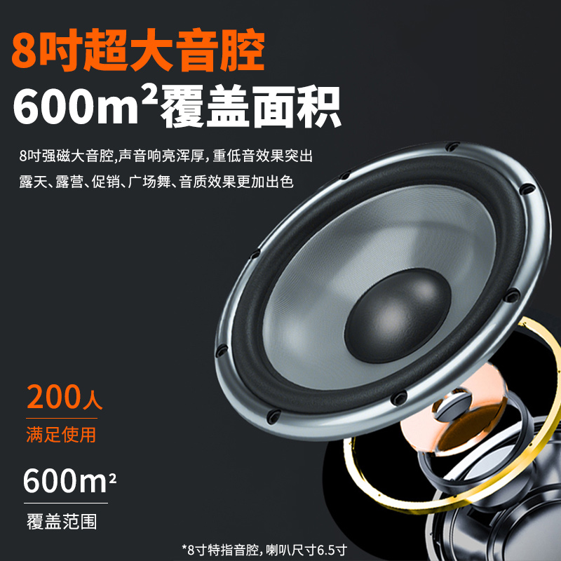 纽曼K11广场舞音响蓝牙户外音箱大音量K歌手提便携式小型移动音响