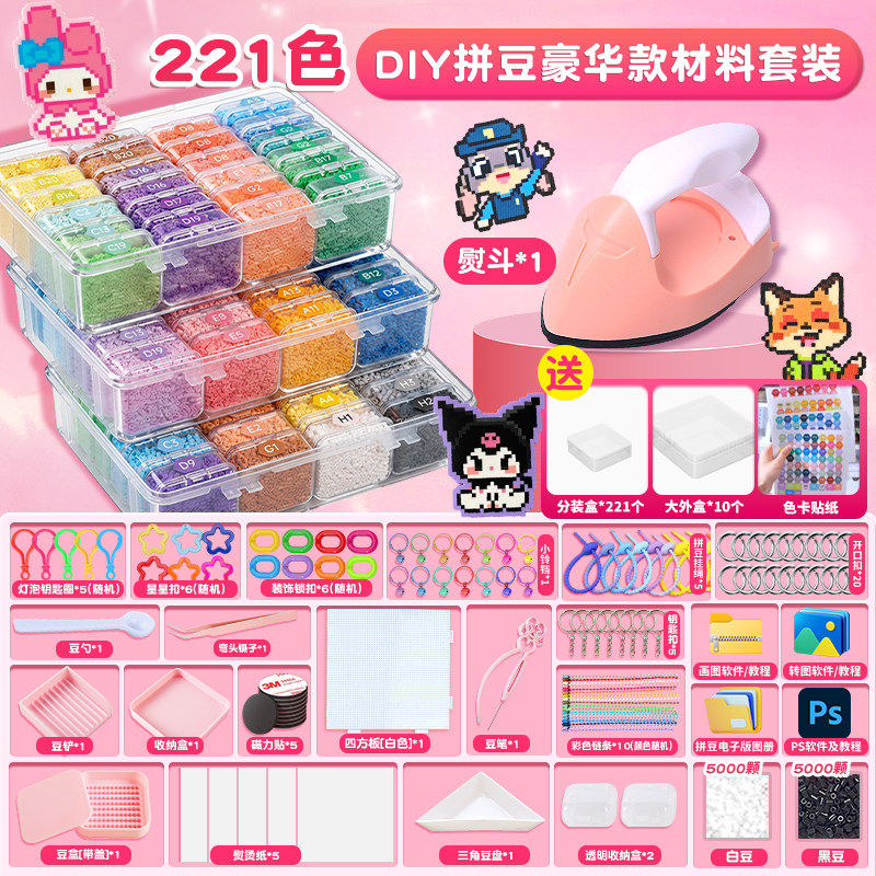 儿童小礼品幼儿园分享生日开学礼物小玩具小学生全班奖励奖品盲盒