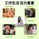 Adult Aojiabao Compound VB Tablets ເສີມພະລັງງານ