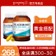 Ao Jiabao soy lecithin 2 ຕຸກຂອງນ້ໍາປາທະເລເລິກ