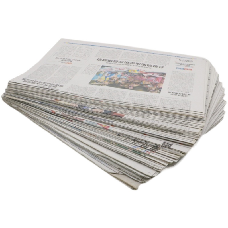 100斤240元旧报纸全新报纸装潢油漆废废旧报纸贴墙报纸包装纸旧,淘宝优惠券,粉丝福利购,淘宝优惠卷