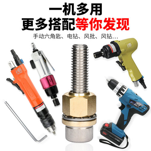 台湾百马 M103拉母枪手动电动气动拉铆螺母枪铆钉枪拉姆枪铆螺帽 - 图2