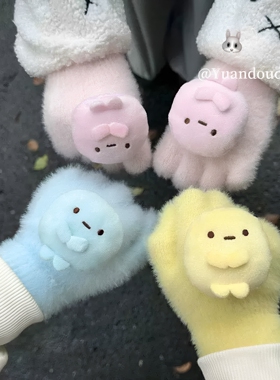 高颜值抗寒可爱团子毛绒玩偶手套