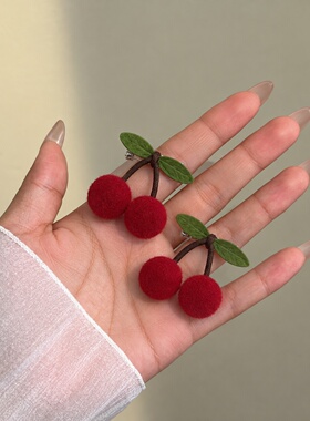 可爱小樱桃窗帘装饰衣服小饰品