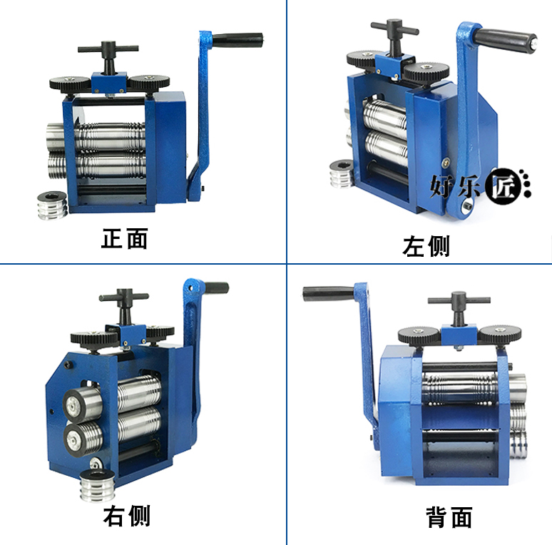 压片机小型手动黄金首饰压条机压线手摇手镯压圆机打金加工工具