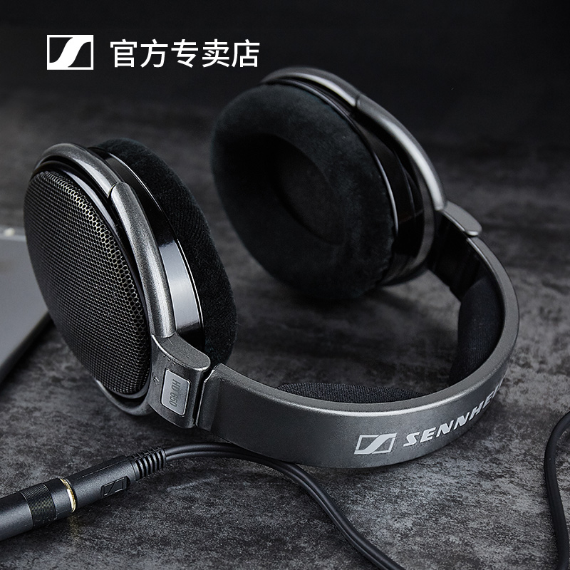 SENNHEISER森海塞尔HD650 头戴式专业HIFI立体声发烧有线耳机耳麦 - 图1