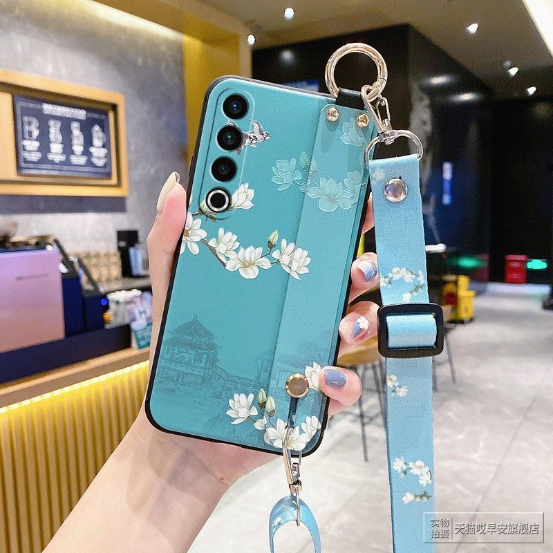  哎早安手机保护套/壳