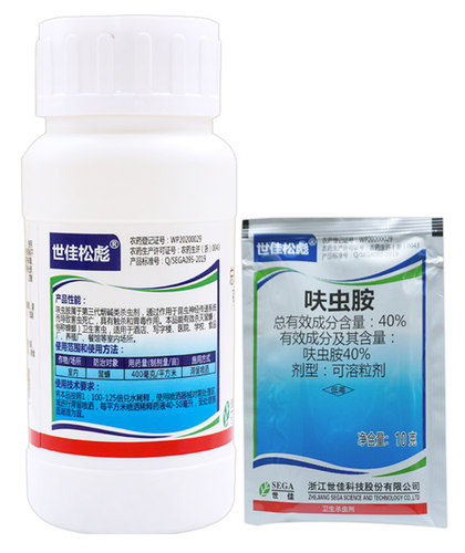 世佳松彪呋蚨虫安胺呋虫胺灭除小强蟑螂专用药室内卫生杀虫剂家用 - 图3