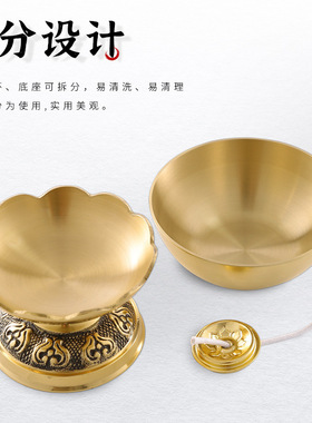 供佛莲花酥油灯调光防风油灯灯盏供佛油灯长明灯佛灯佛前供灯家用