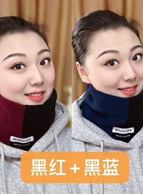 撞色休闲风保暖拼色围巾加厚防风围脖韩版骑行套头巾男女防寒脖套