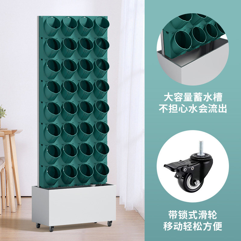 阳台自动浇水植物墙花架户外庭院多层移动蔬菜种植架绿植墙花架子,淘宝优惠券,粉丝福利购,淘宝优惠卷