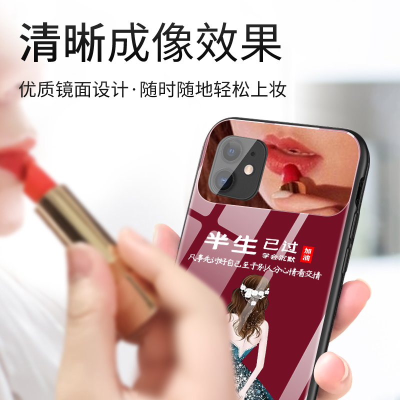 适用苹果15手机壳iphone14promax镜面玻璃13pro镜头全包plus防摔外壳ip12硅胶11保护套xsmax女xr网红por新款p - 图2