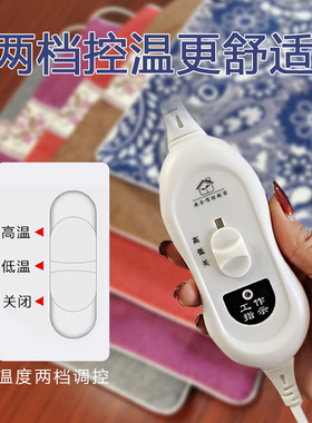 艾绒坐垫热敷毯电加热艾灸垫艾草垫子办公室臀部养生座椅热敷