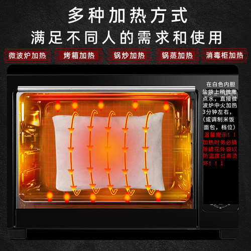 热敷布袋盐袋定制海盐粗盐热敷盐包空布袋子粗布热敷包理包疗盐袋 - 图3