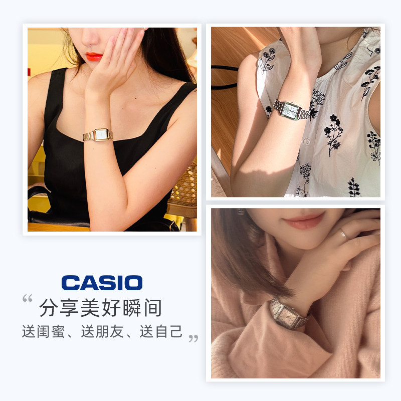 新年礼物卡西欧手表女秋冬网红小方表简约ins风电子表LTP-V007 - 图3