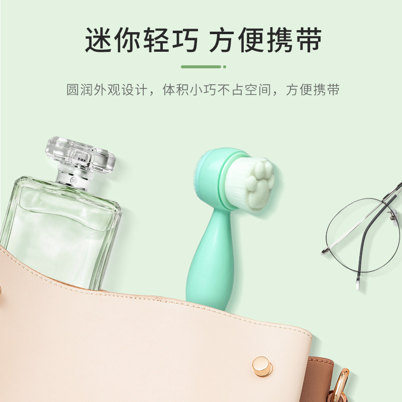 【日本品质】硅胶洗脸刷软毛洗面奶洗脸神器刷子清洁器美容院专用,淘宝优惠券,粉丝福利购,淘宝优惠卷
