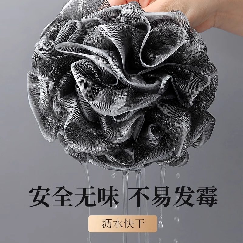 尹秀2025新款沐浴球男士专用高档不会散浴花洗澡球澡花超柔软大号,淘宝优惠券,粉丝福利购,淘宝优惠卷