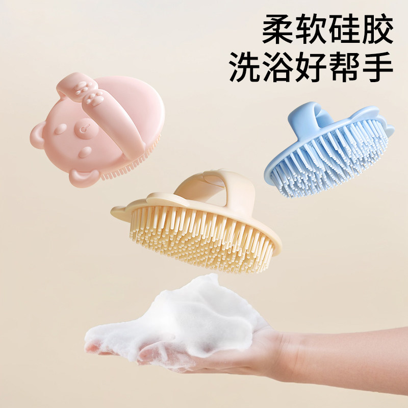 日本yinsio婴儿硅胶洗头刷宝宝洗澡去头垢用品搓澡神器新生儿浴擦,淘宝优惠券,粉丝福利购,淘宝优惠卷