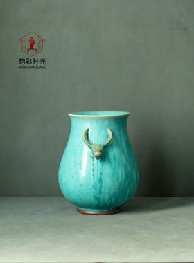 钧彩时光严选神垕钧瓷名家百年郗家郗东阁【牛头尊】碳烧纯手工