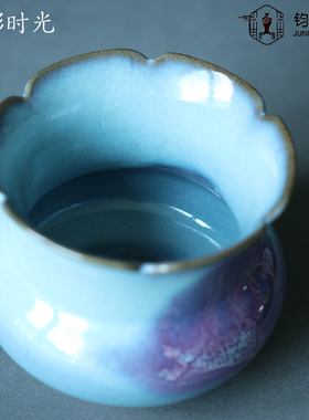 牛艳娇纯手工煤烧水洗摆件钧瓷