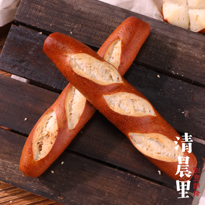 清晨里 芝麻碱水普雷结德式面包 Pretzel原味或全麦健身饱腹营养 - 图1