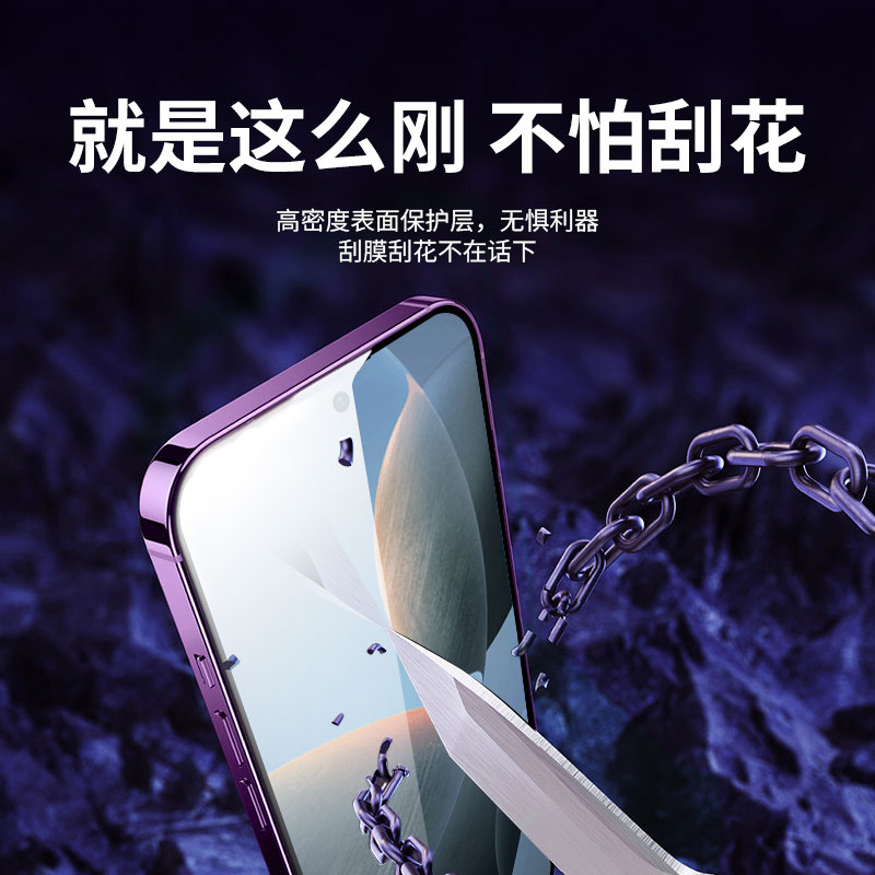 适用红米k70钢化膜k50/k40/k30/k20pro/k60至尊版秒贴无尘仓k70pro全屏手机膜k40s自动贴膜k60抗蓝光防爆贴膜 - 图2