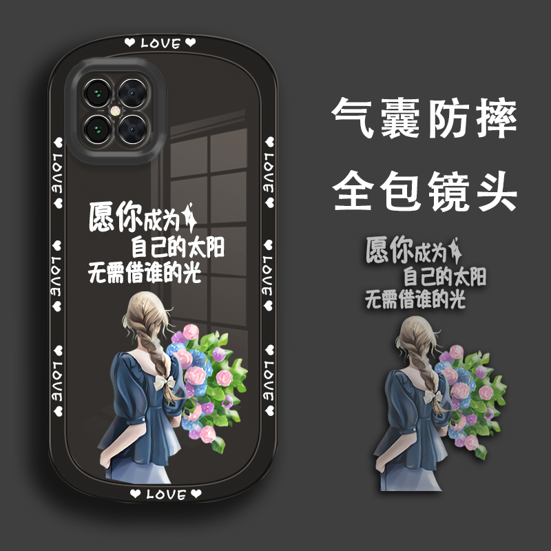 自己的太阳适用荣耀play5手机壳华为荣耀paly5女士透明手机套honorplay5全包防摔网红honor软硅胶保护壳潮男-图2