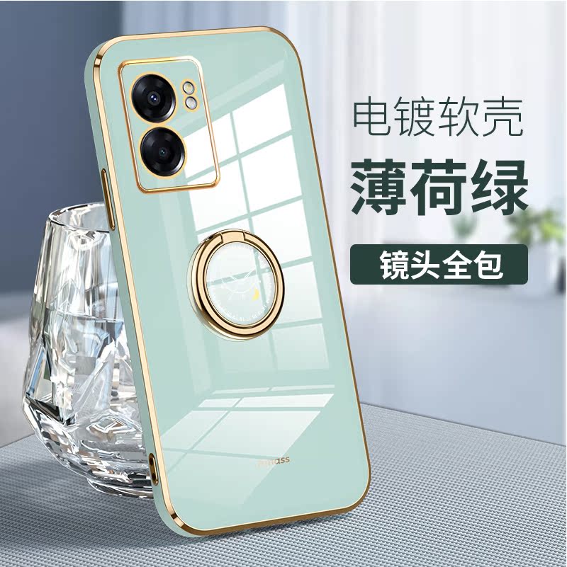 深时代适用于oppoa56s手机壳oppo a56s女带指环电镀质软硅胶opa56s新款oppoa565g防摔a56soppo网红潮牌ins - 图2