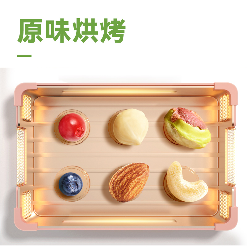 沃隆每日坚果175g超级款混合坚果含18%开心果仁学生零食年货小吃