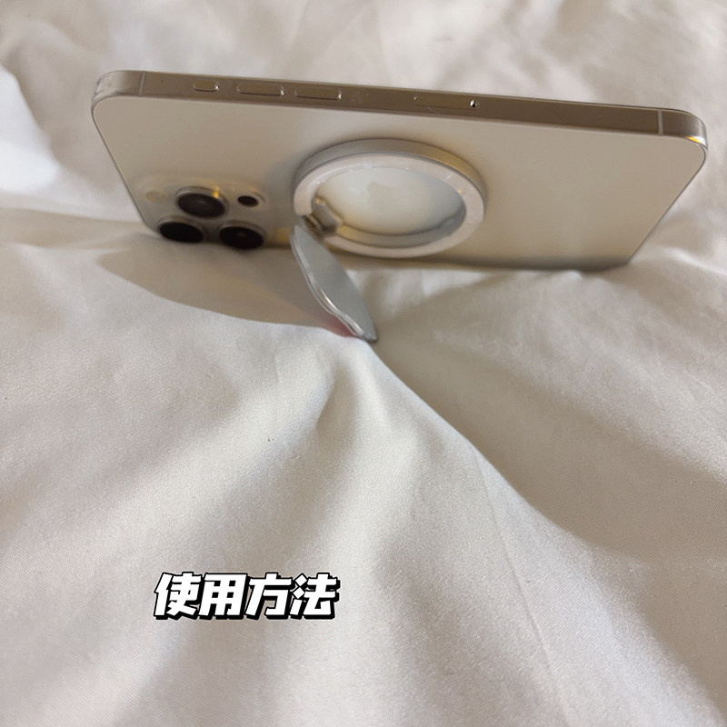 图 3