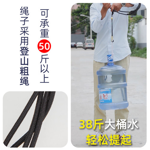 降e调降b中音次中音萨克斯管乐器双肩背带挂带脖带背带吊带架配件 - 图1