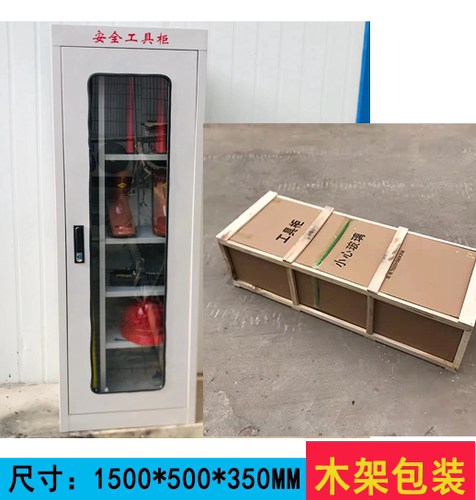 令克棒拉闸杆高压绝缘棒绝缘鞋手套 验电笔帽配电房10kv高压工具 - 图3
