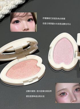 法囸大牌正品少女心浮雕渐变眼影盘单色珠光闪粉哑光质地持久显色