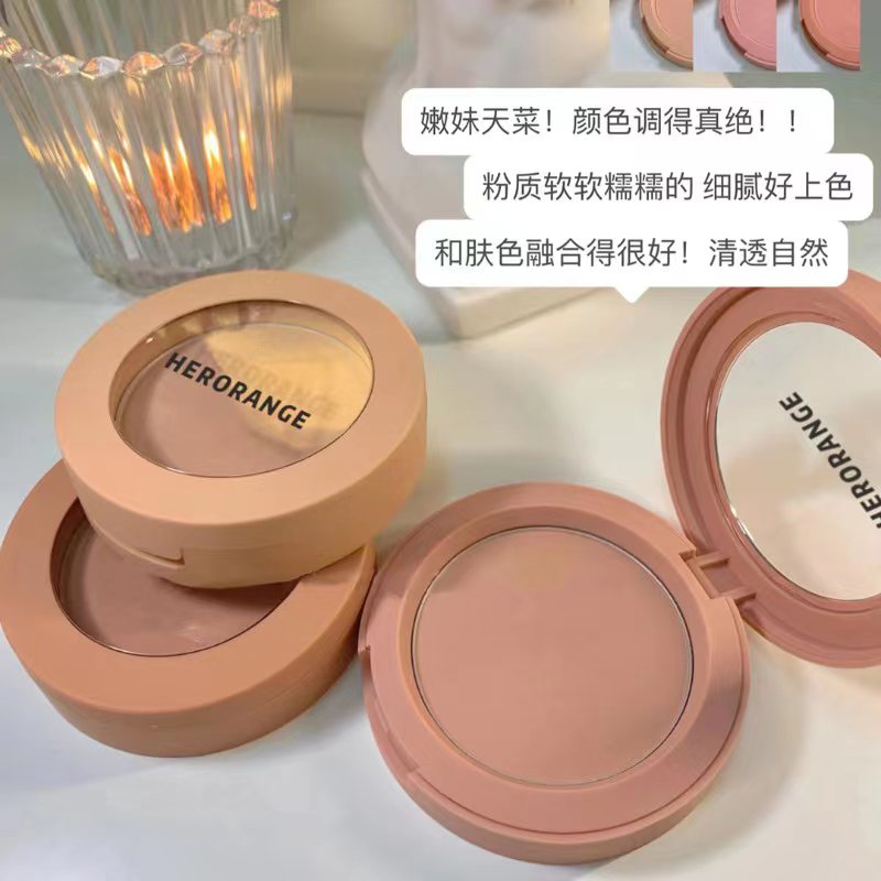 巨nun！奶杏色腮红女牛奶晒红盘粉橘收缩膨胀色2023新款学生平价