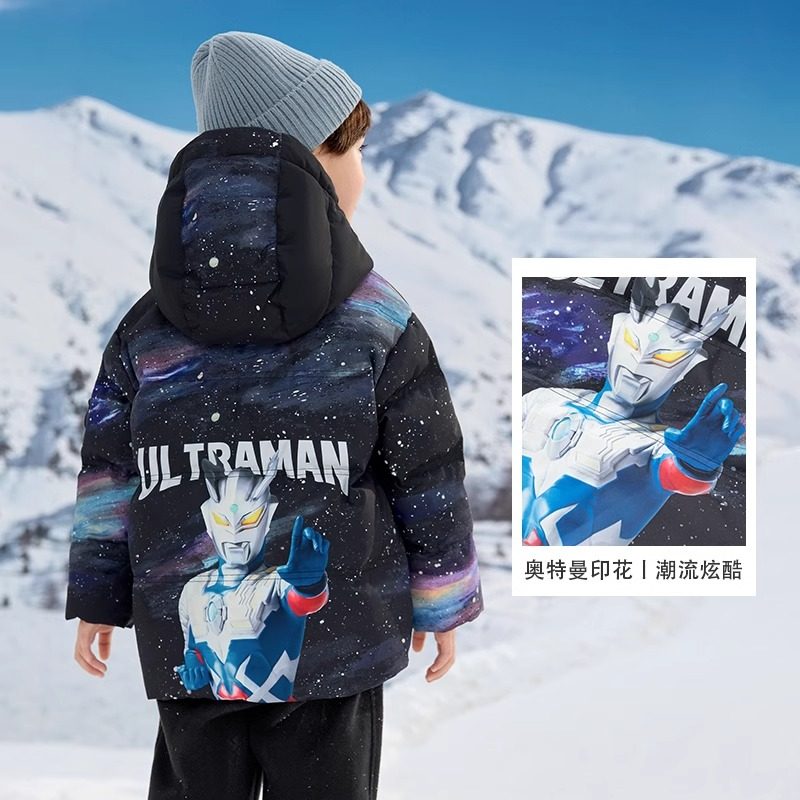 【奥特曼IP商场同款】巴拉巴拉男童羽绒服百搭冬装新款连帽外套潮,淘宝优惠券,粉丝福利购,淘宝优惠卷