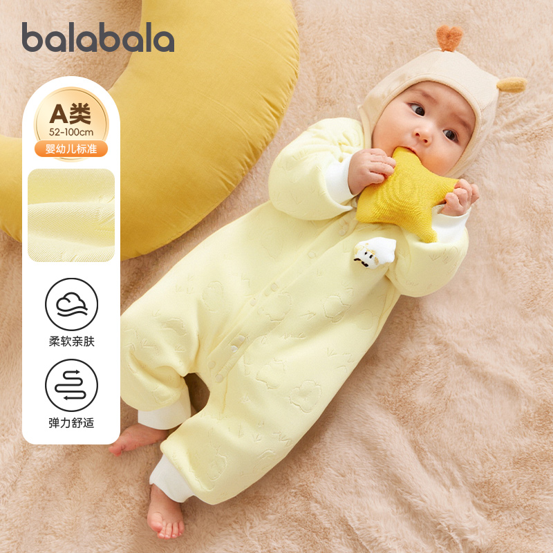 巴拉巴拉新生婴儿连体衣纯棉新款秋冬夹棉厚睡衣初生宝宝满月爬服 - 图0