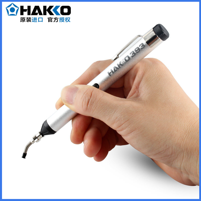 日本白光HAKKO393原装进口真空吸笔手动式真空泵含吸垫3个_虎窝淘
