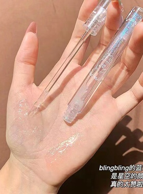 水光嘟嘟唇釉保湿滋润透明唇蜜