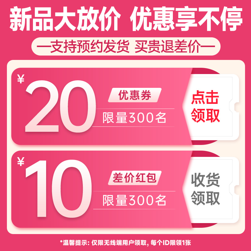 百草味零食大礼包整箱儿童送女友网红生日礼物解饿休闲食品小吃男