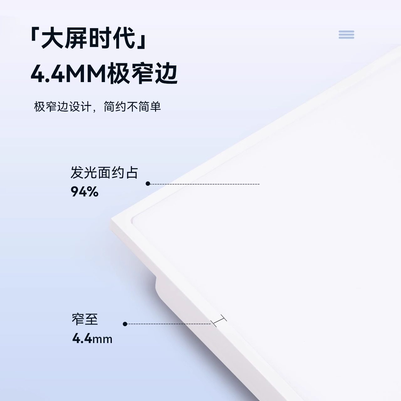 雷士照明集成吊顶ed嵌入式厨房平板灯铝扣板卫生间面板厨卫灯,淘宝优惠券,粉丝福利购,淘宝优惠卷