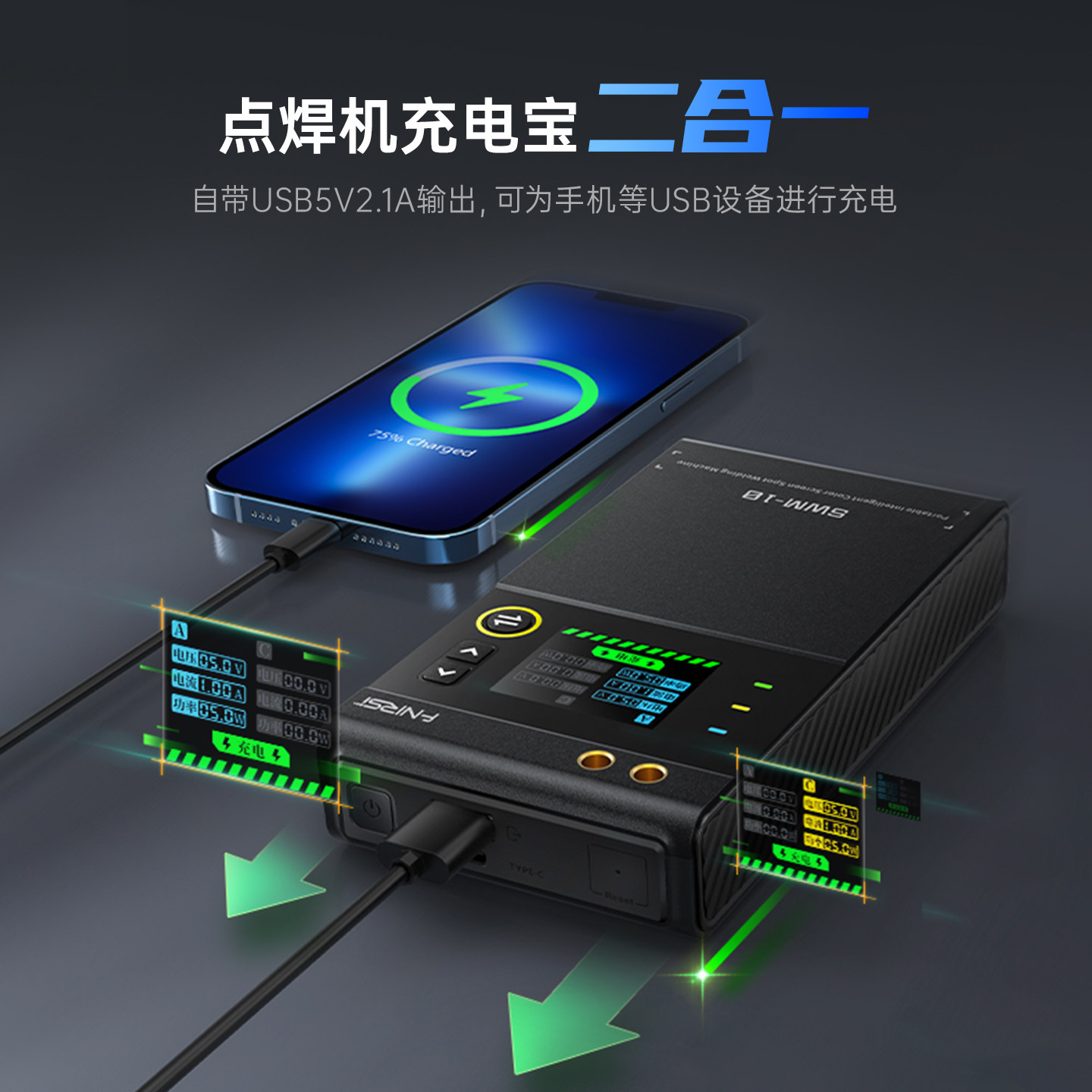 图4