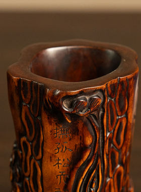 黄杨木高浮雕松鹤延年诗文笔筒