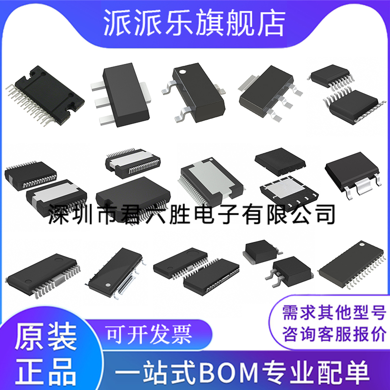 MC74VHC1G/GT125DT1G 02 08  126D1G 32 50 86DTT1G/DTT1 SOT23-5 - 图1