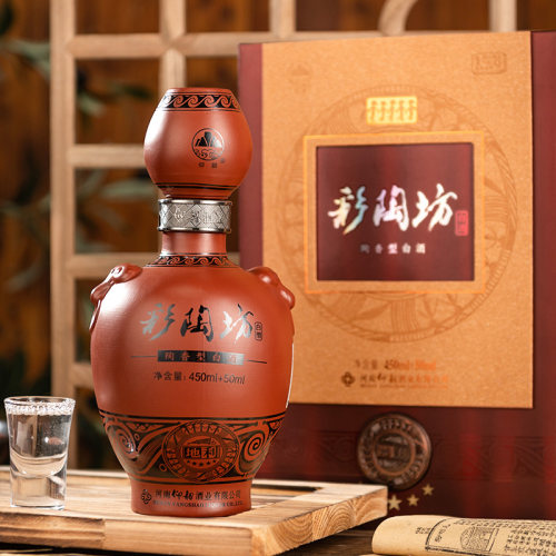 仰韶彩陶坊五星地利 白酒整箱6瓶礼盒装46度450ml+70度50ml纯粮酒 - 图0