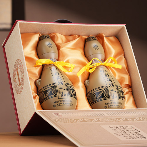 仰韶彩陶坊人和礼盒装500ml*2瓶白酒整箱6瓶高度数纯粮食酒送礼 - 图2