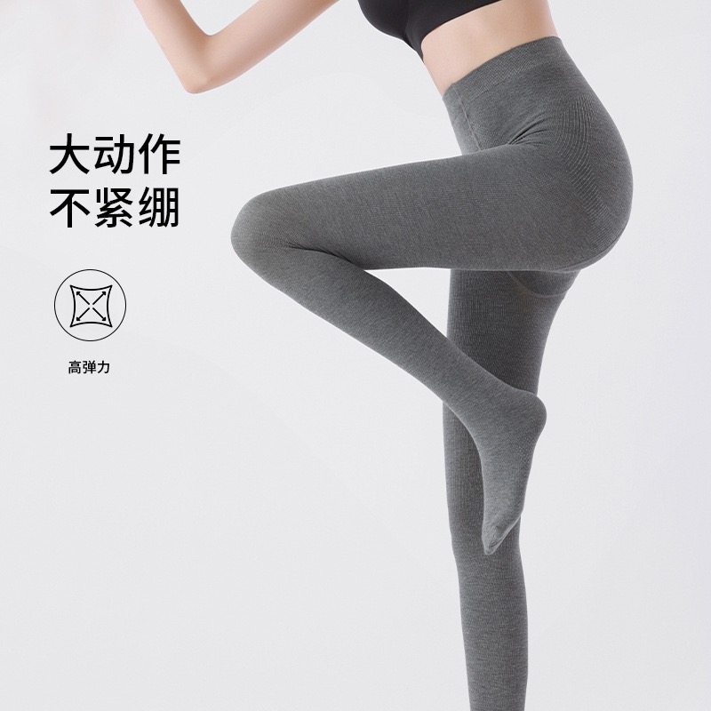 加长浅灰色打底裤女螺纹薄款高个子条纹冬加绒加厚棉质连裤袜春秋,淘宝优惠券,粉丝福利购,淘宝优惠卷
