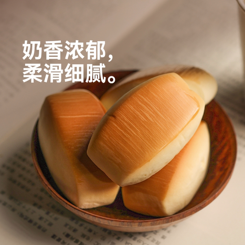 用牛奶泡大的馒头！米惦奶奶小馒头108g奶香四溢早餐小面包零食 - 图3