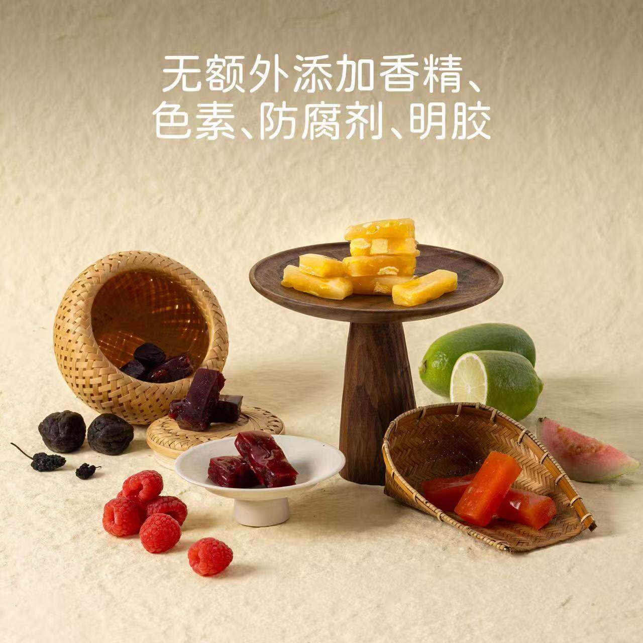 图 4